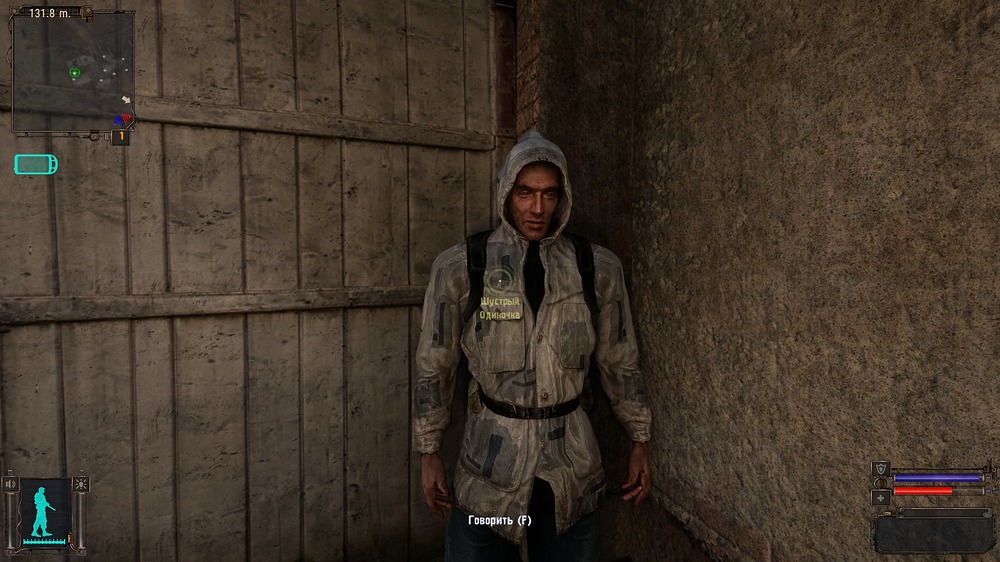 S.T.A.L.K.E.R. Clear Sky Screenshot 2026.08.30 - 04.21.31.85