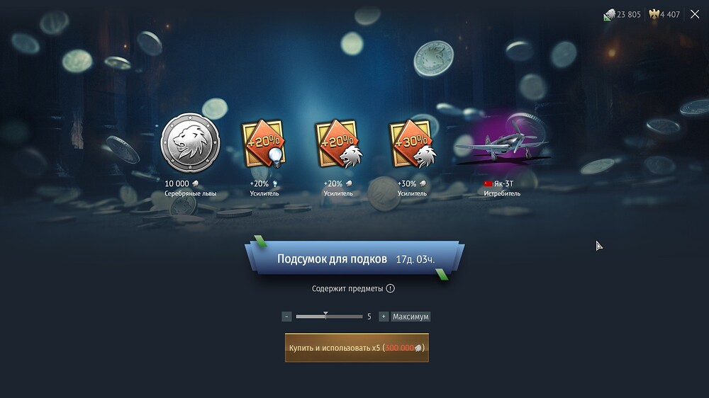 shot 2026.02.27 10.50.51