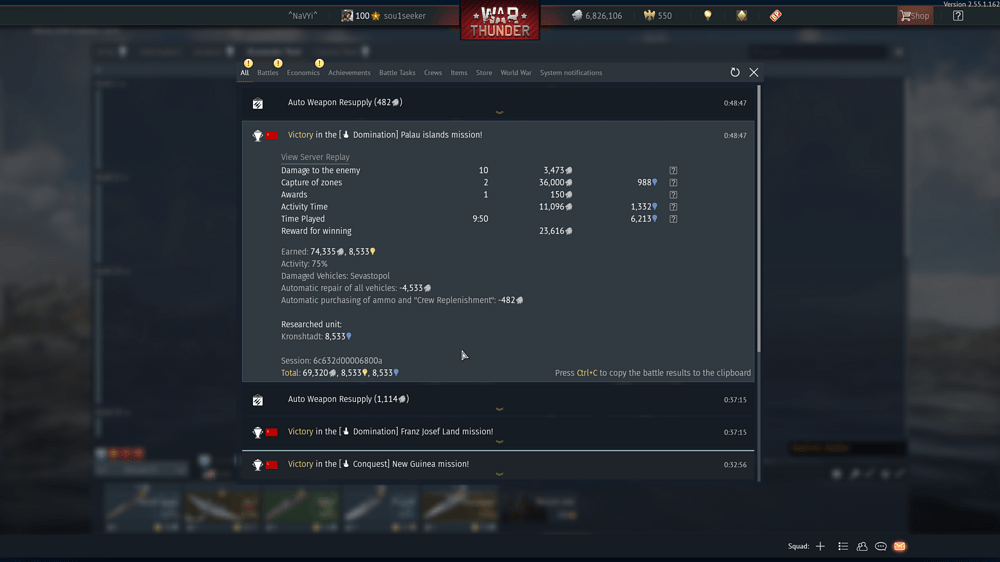 Screenshot 2026-06-17 004953