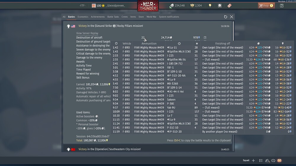 shot 2026.03.16 16.59.09