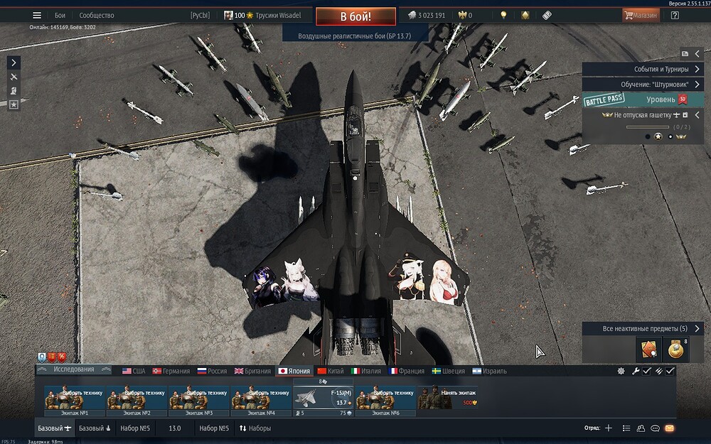 shot 2026.06.02 22.20.38