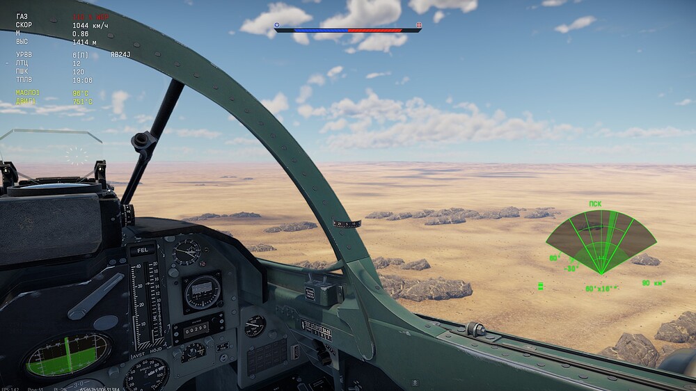 shot 2026.03.29 15.21.49