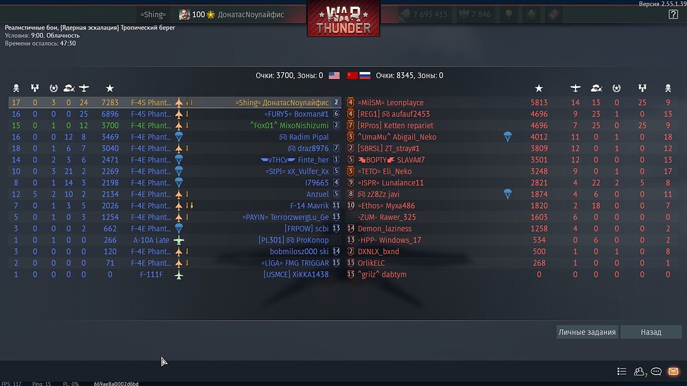 shot 2026.04.07 22.07.41