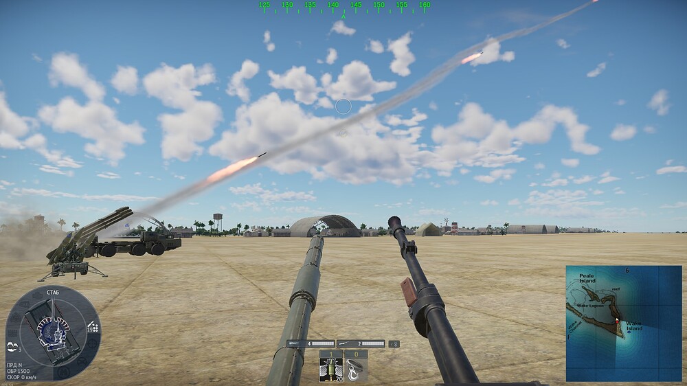 shot 2026.04.01 21.00.36