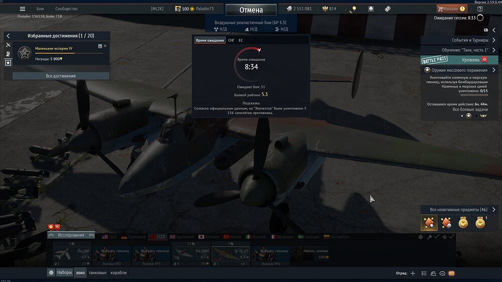 shot 2026.10.02 13.23.37