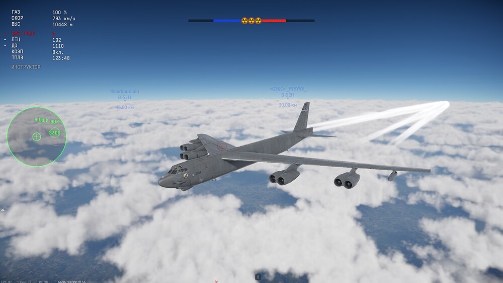 shot 2026.04.07 22.17.05