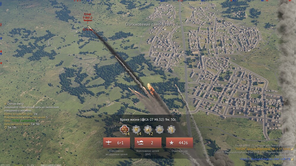 shot 2026.10.25 23.42.31