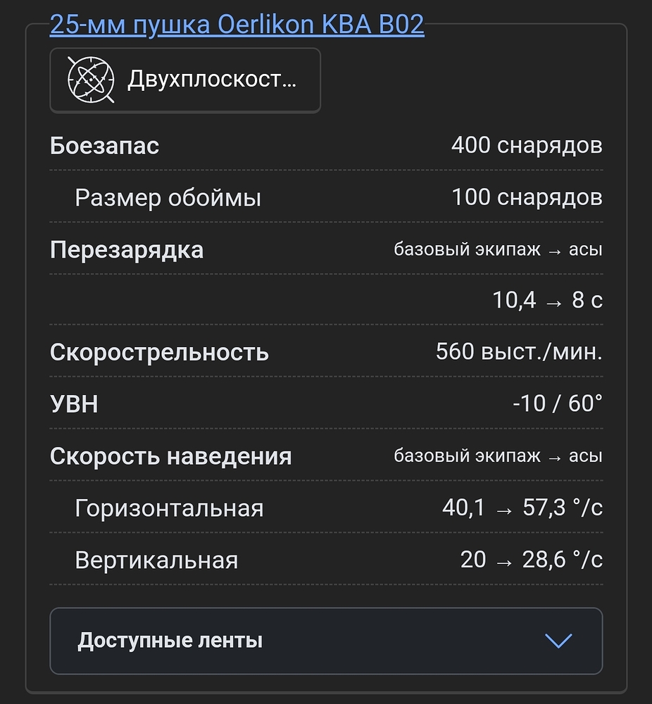 Screenshot_2026-05-07-10-07-01-123_com.opera.browser-edit