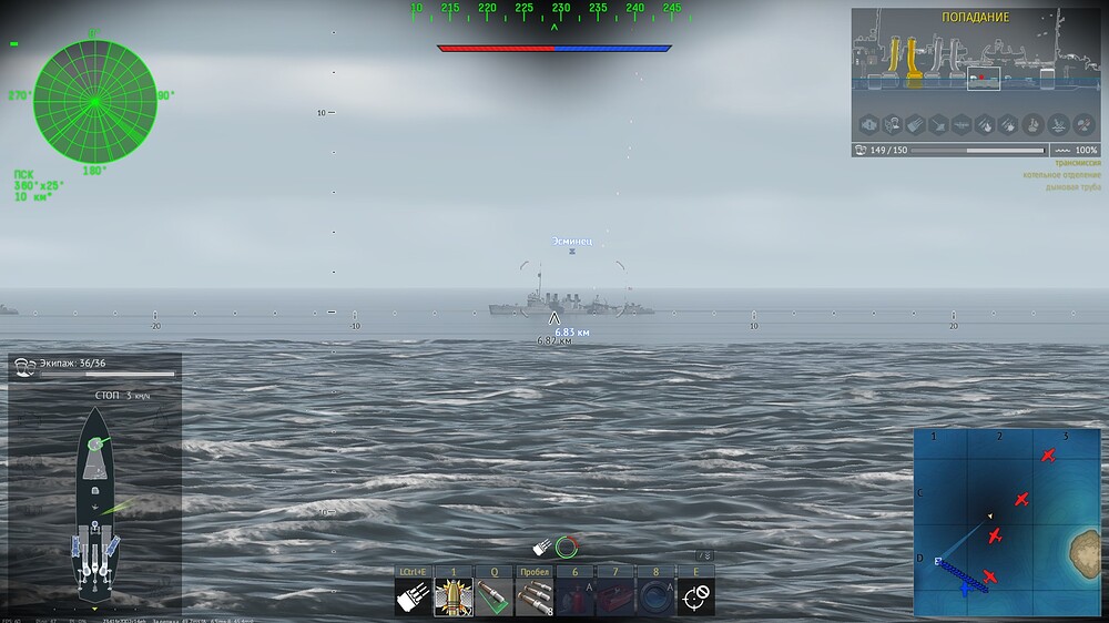 shot 2026.09.08 13.03.11
