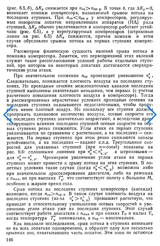 Screenshot_2026-06-15-12-56-08-114_com.yandex.browser-edit