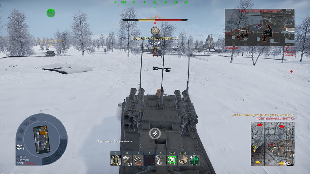 shot 2026.07.05 17.59.27
