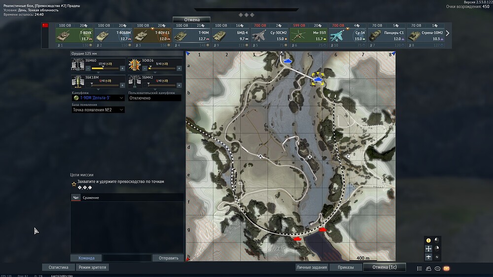 shot 2026.03.17 11.42.51