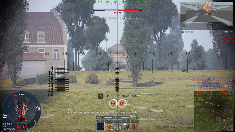shot 2026.06.24 20.57.11