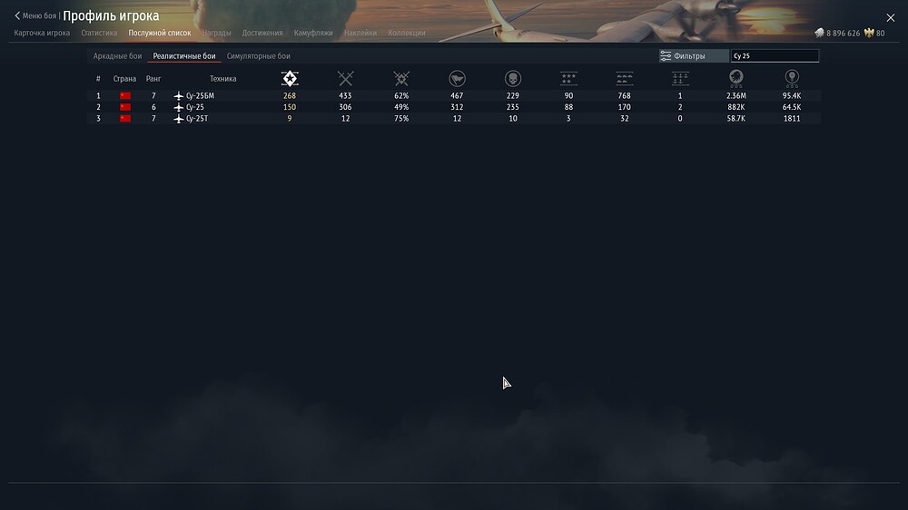 shot 2026.07.10 01.28.59