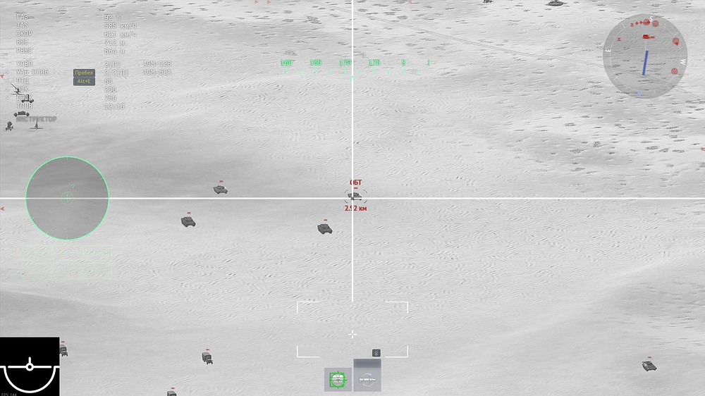 aces_7NOAL2ki5b