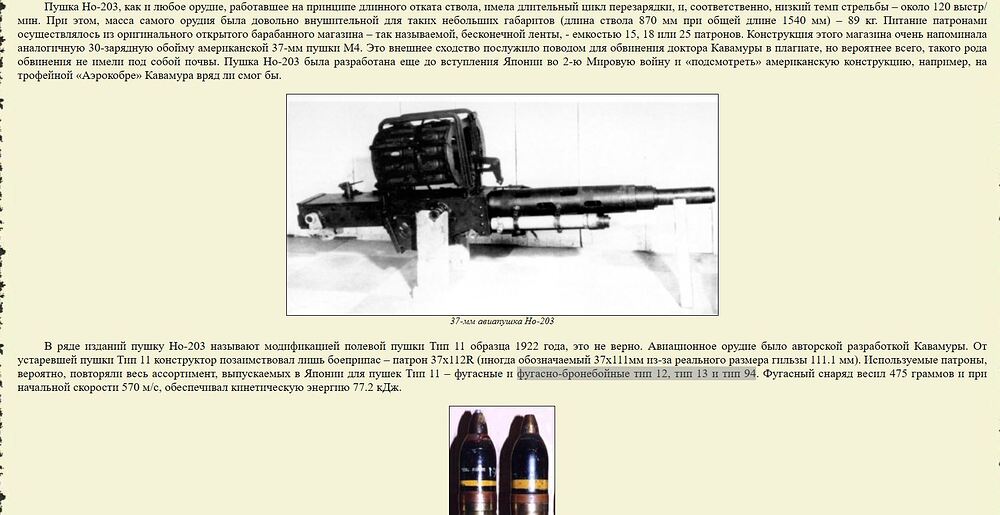Снимок