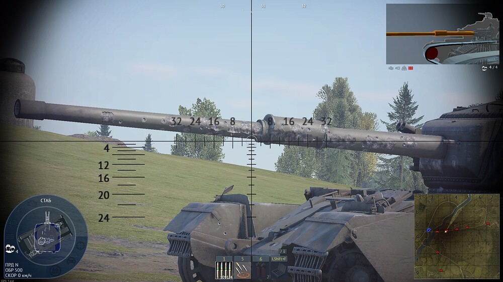 shot 2026.06.11 15.52.57
