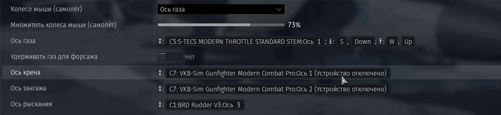 War Thunder Screenshot 2026.03.10 - 10.18.40.12