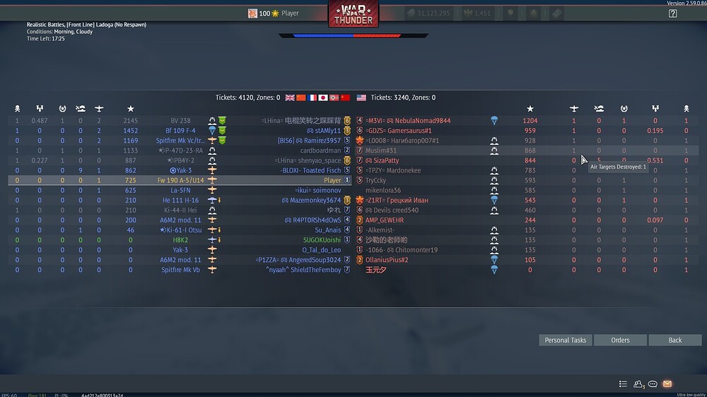 shot 2026.10.25 12.42.38