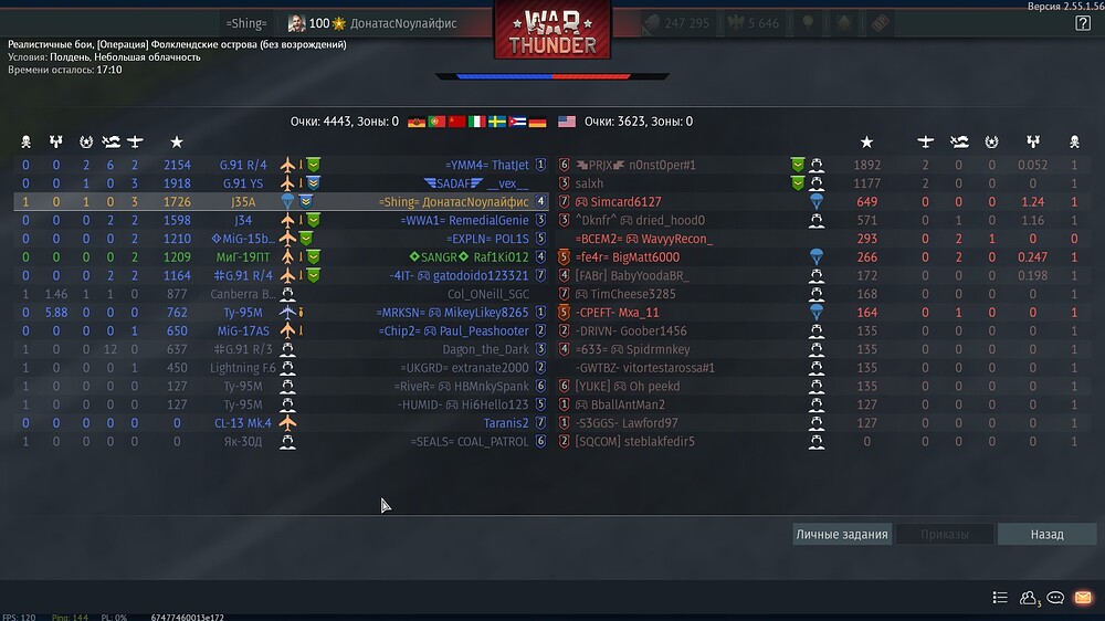 shot 2026.04.16 01.52.03