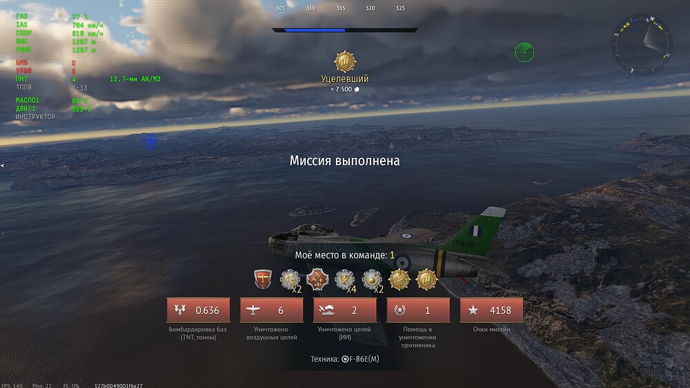 shot 2026.10.11 13.30.03