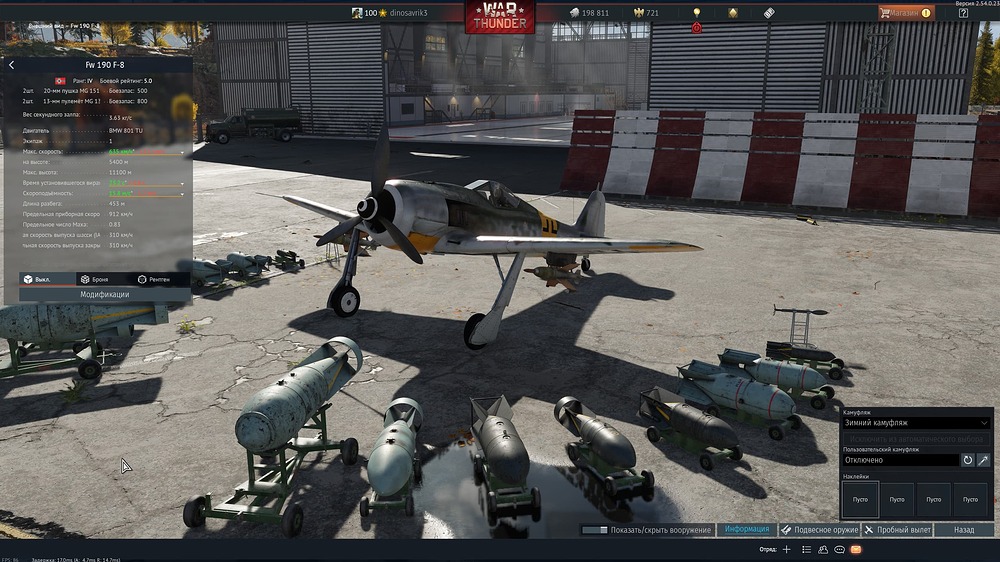 shot 2026.03.05 09.03.47