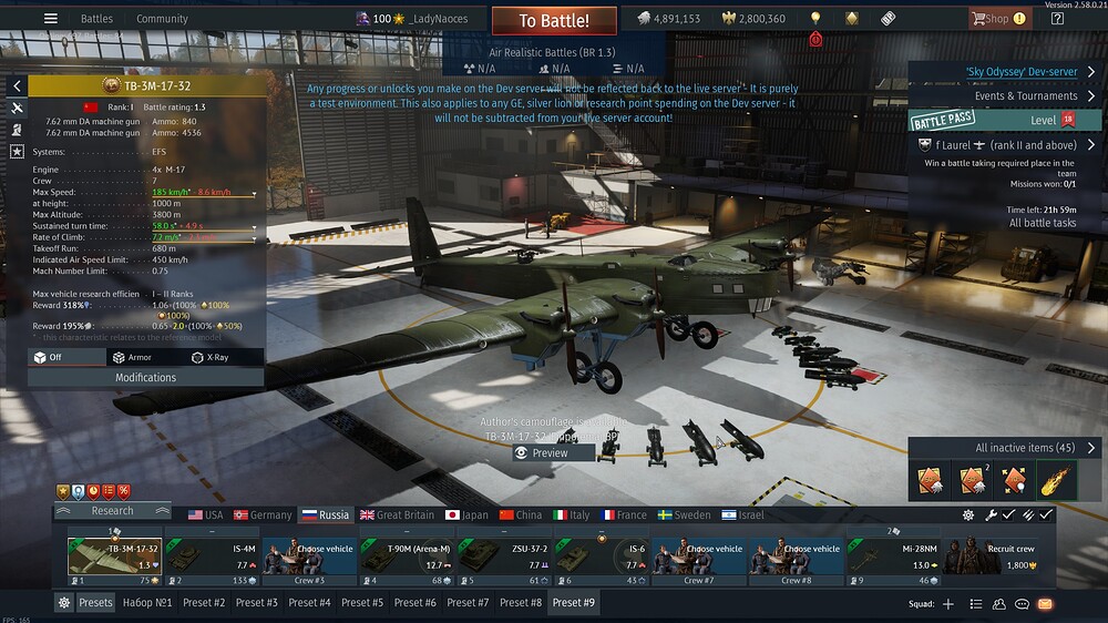 shot 2026.09.06 15.40.33