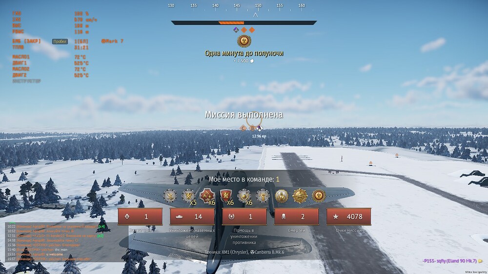 204BF3~1