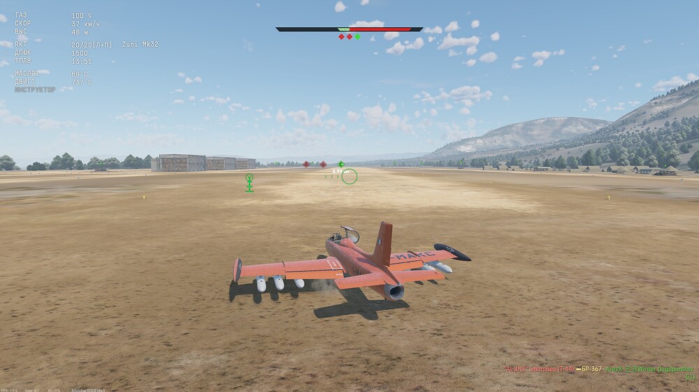 shot 2026.07.05 16.04.56
