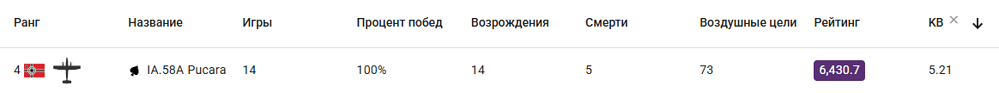 Screenshot_1008