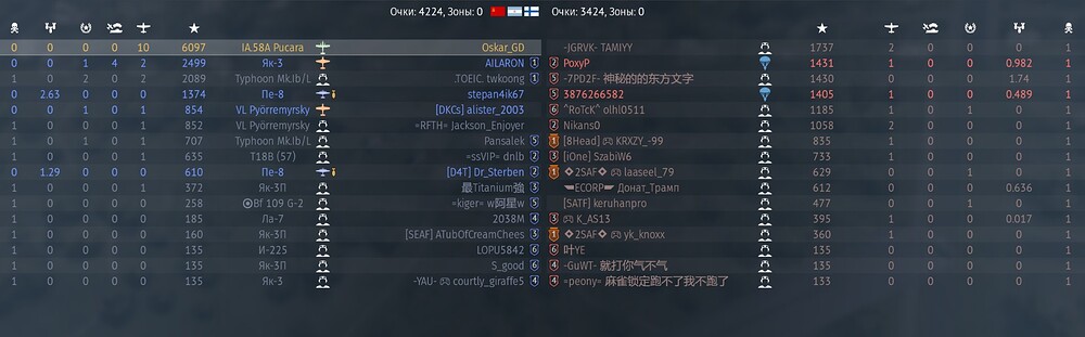 Screenshot_11