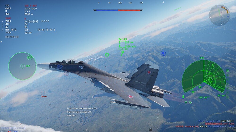 shot 2026.10.24 14.12.42
