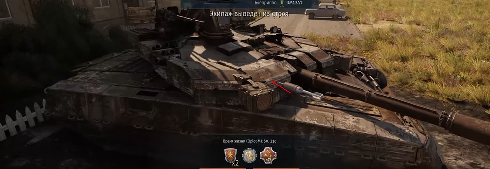 Screenshot_1