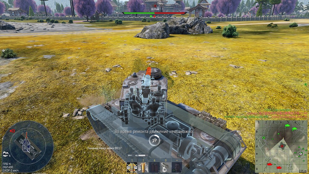 shot 2026.07.26 16.25.45