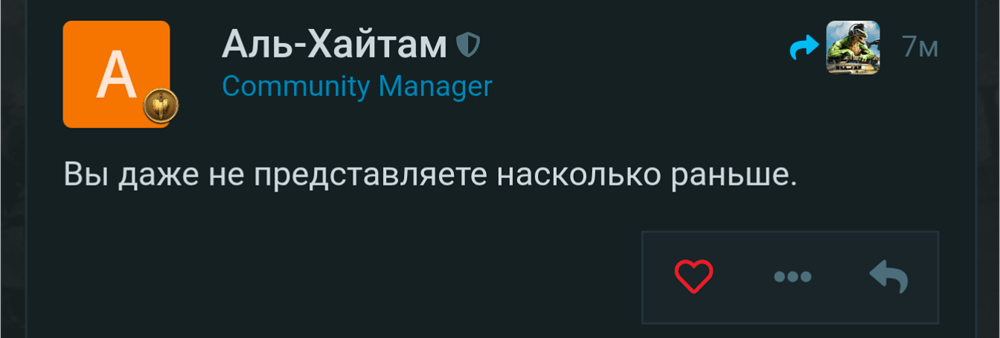 Screenshot_20260417-145934