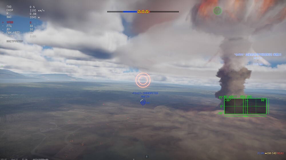 shot 2026.04.04 15.30.02