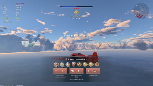 shot 2026.04.21 00.40.51