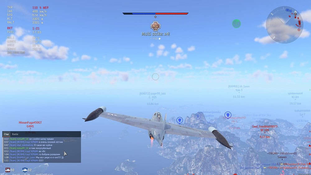 shot 2026.04.11 18.29.34