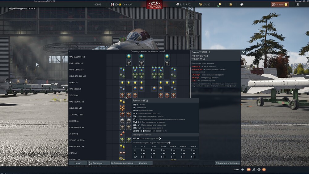 shot 2026.04.26 14.18.45