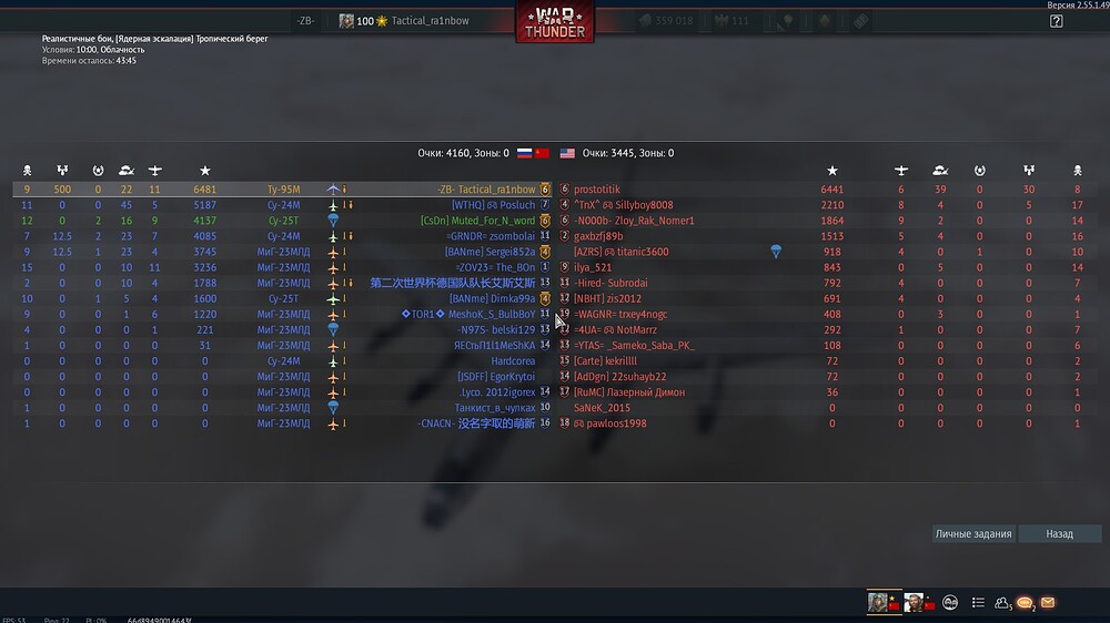 shot 2026.04.10 20.21.32