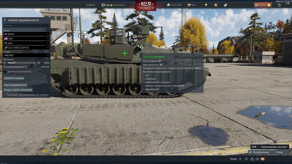 aces_oNJsHTsC5d