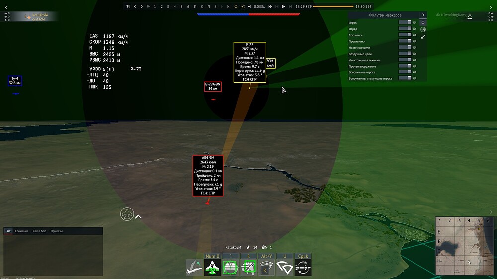 shot 2026.07.09 00.36.28