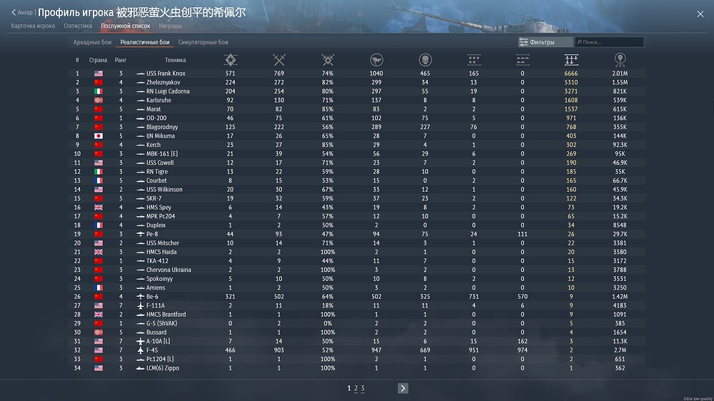 shot 2026.10.25 12.36.37