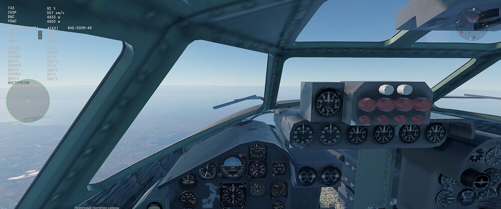 shot 2026.04.01 19.41.46