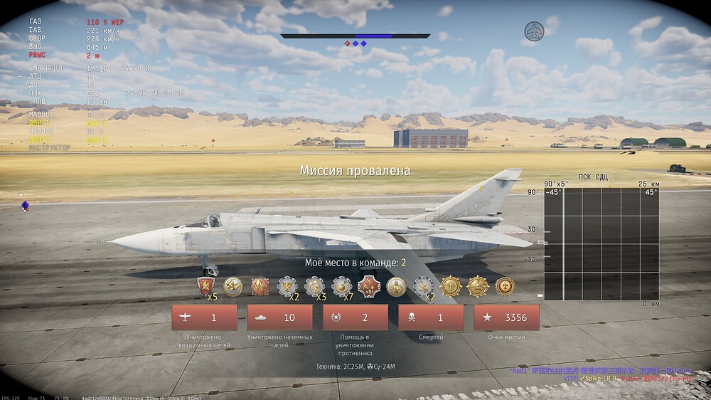 shot 2026.10.24 17.27.48