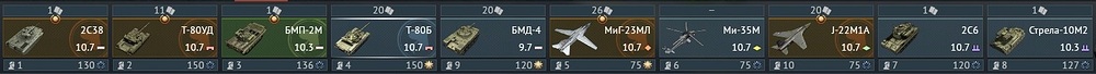 shot 2026.07.22 12.22.30