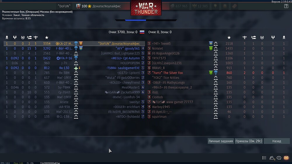 shot 2026.10.02 00.40.03