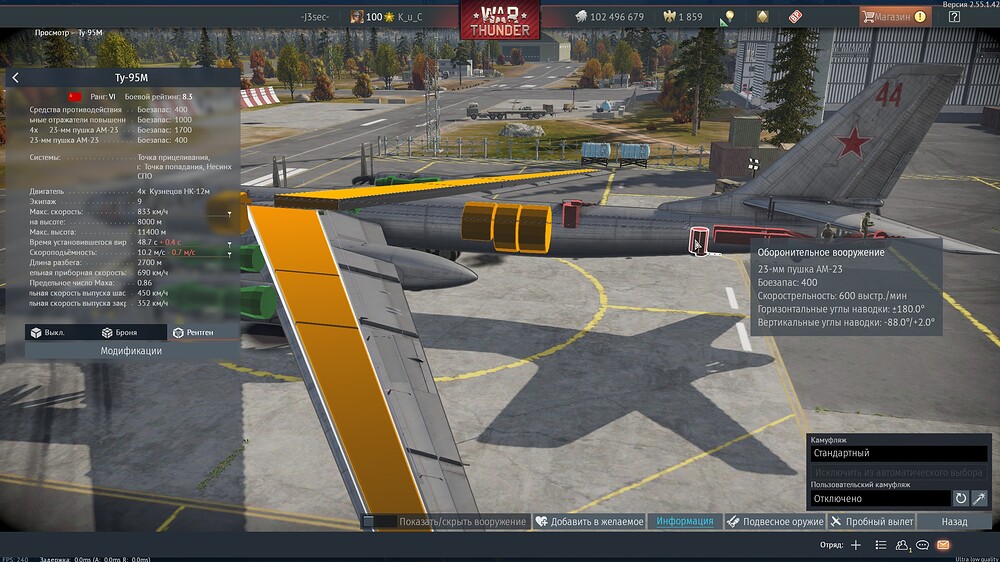 shot 2026.04.08 21.52.01