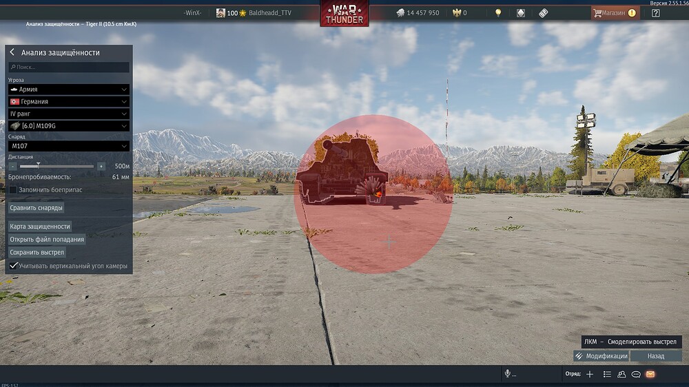 shot 2026.04.15 22.39.56