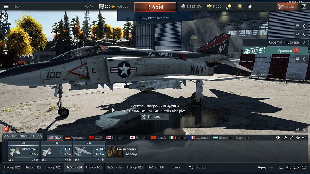 shot 2026.03.11 12.53.10